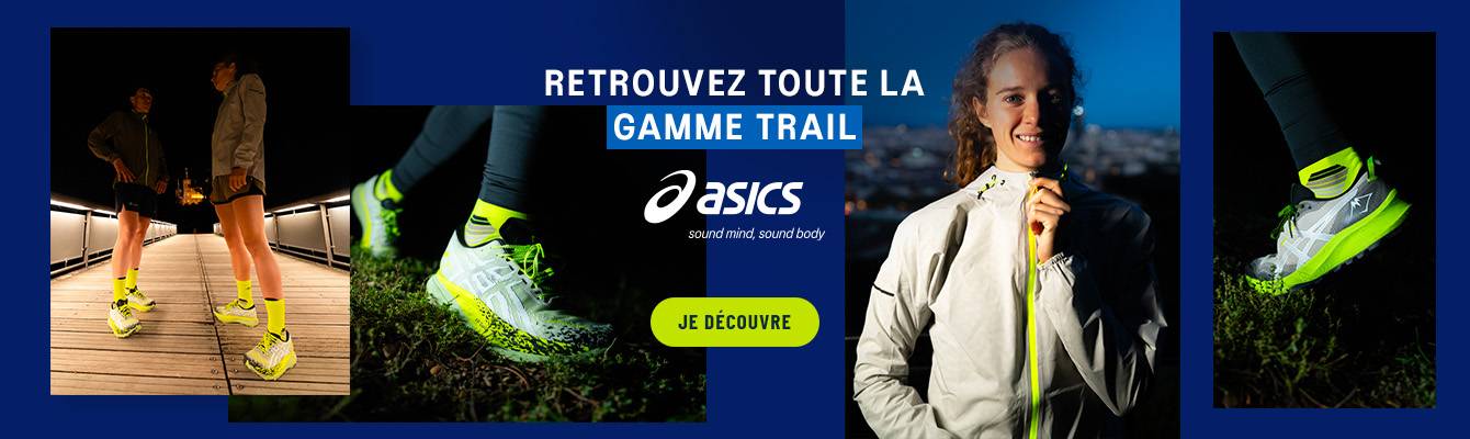 gamme trail asics