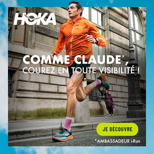 hoka pack viz