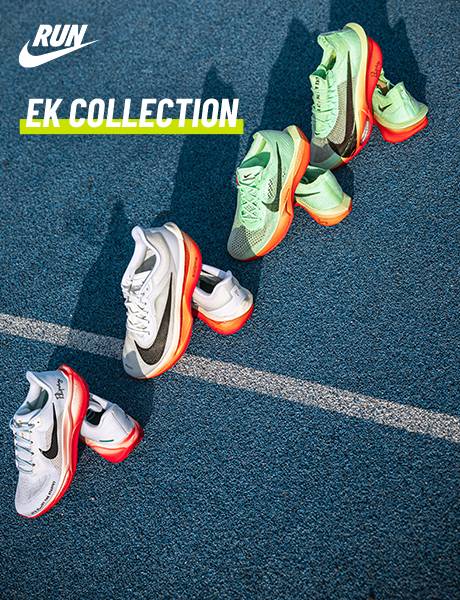 nike ek collection