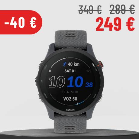 Garmin Forerunner 255