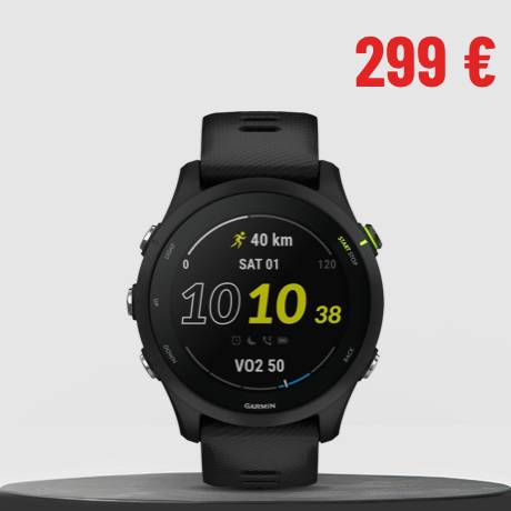 Garmin Forerunner 255 music