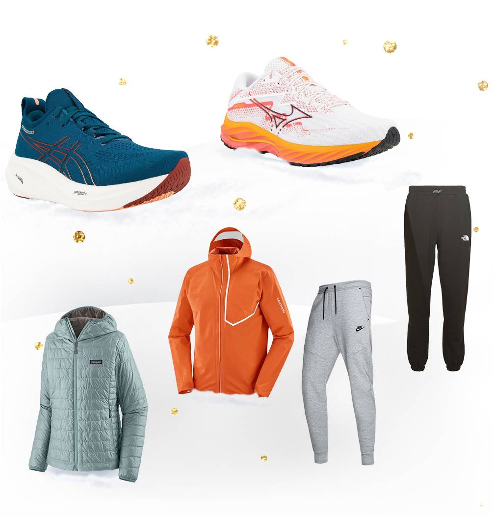 idees cadeaux noel chaussures vetements sportif course running trail randonnee aventures fitness