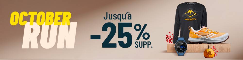 promos Jusqu´à -25% sur les chaussures et vêtements de sport