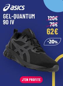 ASICS/ Gel-Quantum 90 IV CH