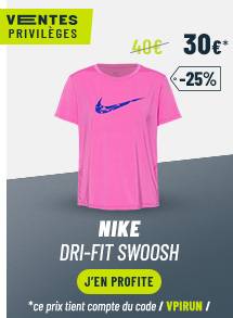 TF - Nike Dri-Fit Swoosh