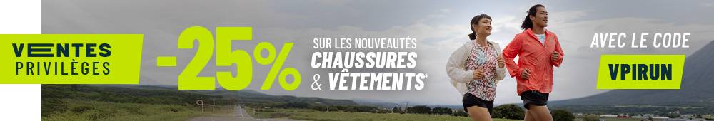 promos Ventes privilèges sur les chaussures et vêtements de sport