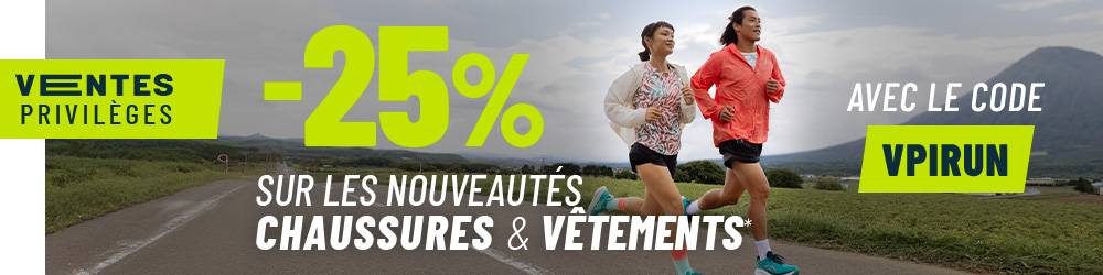 promos Ventes privilèges sur les chaussures et vêtements de sport