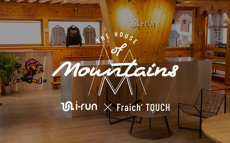 i-run chamonix the house of mountains