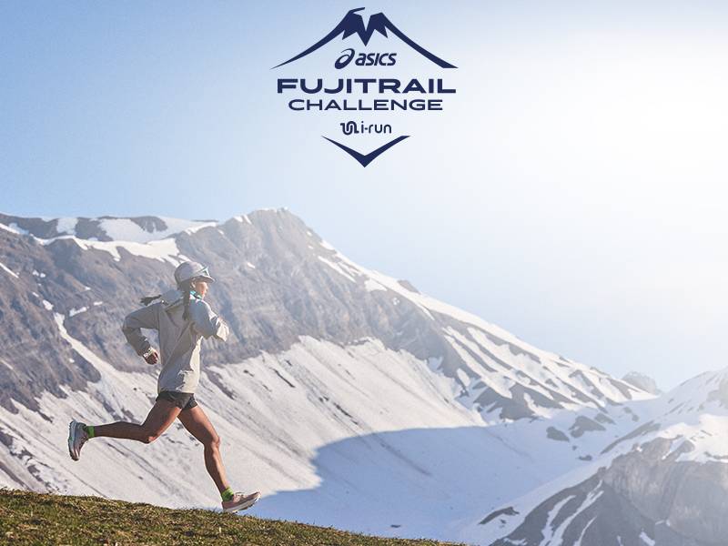 asics fujitrail challenge