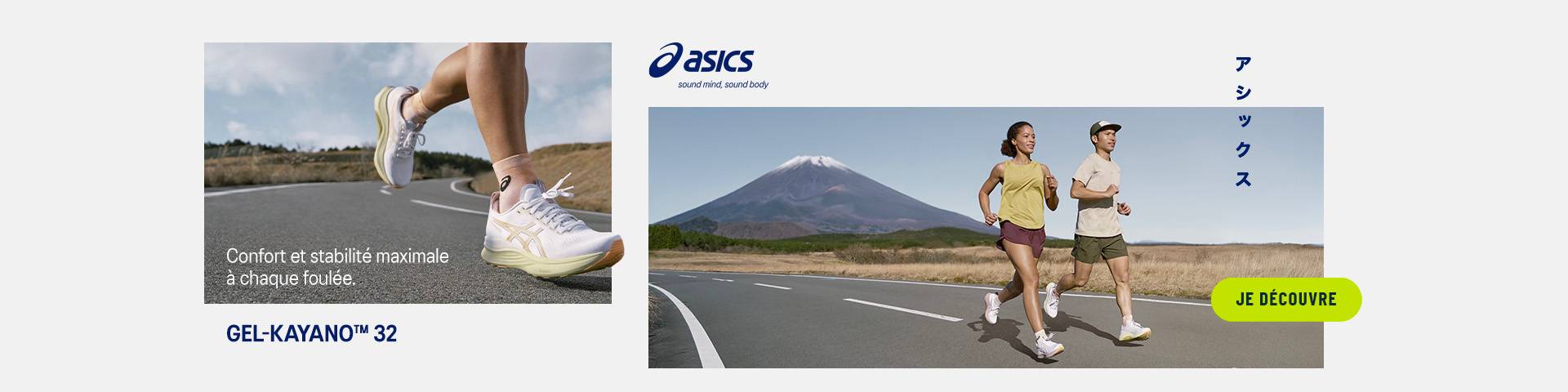 kayano 32 asics