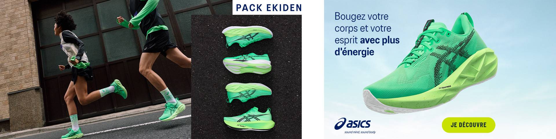 pack ekiden asics
