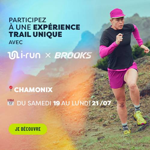 Brooks ghost 17