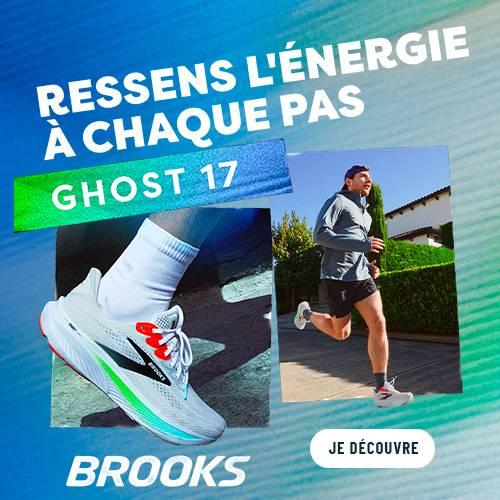 Brooks ghost 17