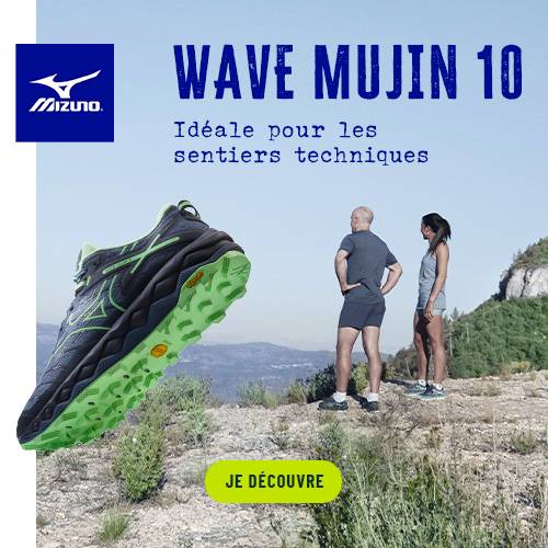 Wave Mujin 10