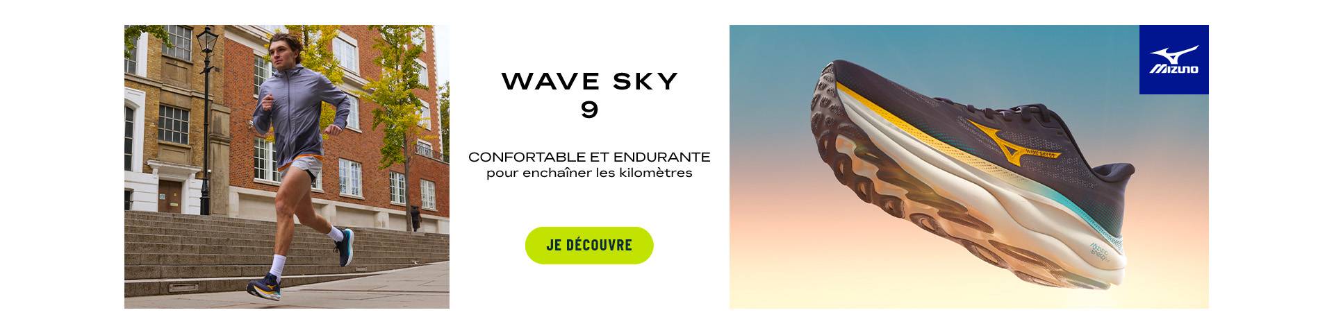 wave sky 9 mizuno