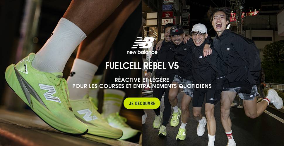 new balance rebel v5