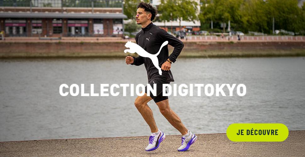 Puma digitokyo