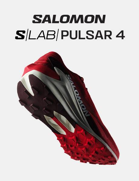 salomon pulsar 4