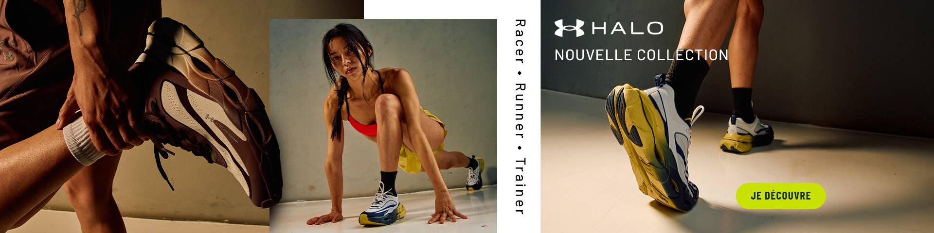 halo under armour