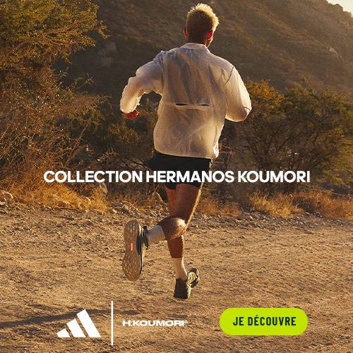 adidas koumori