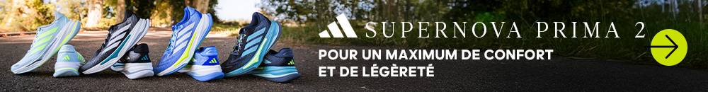adidas supernova
