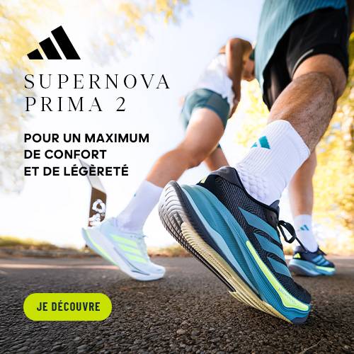 adidas supernova