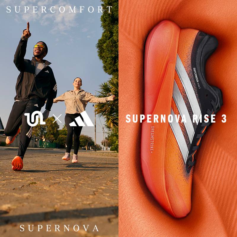 adidas Supernova Rise 3