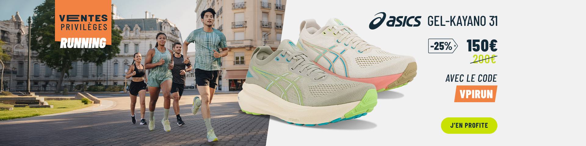 ASICS Gel Kayano 31