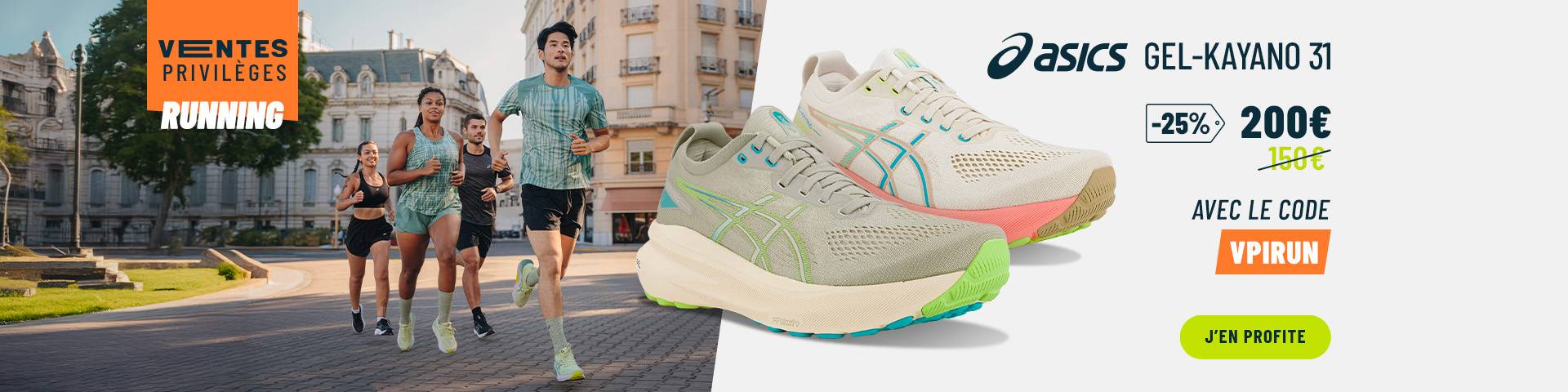ASICS Gel Kayano 31