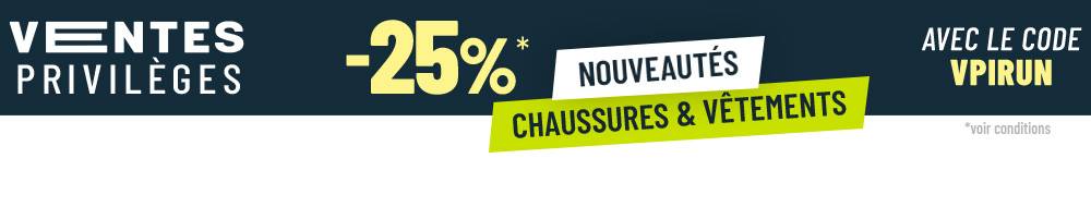 promo running, trail rando fitness sur les chaussures, v&ecirc;tements et accessoires