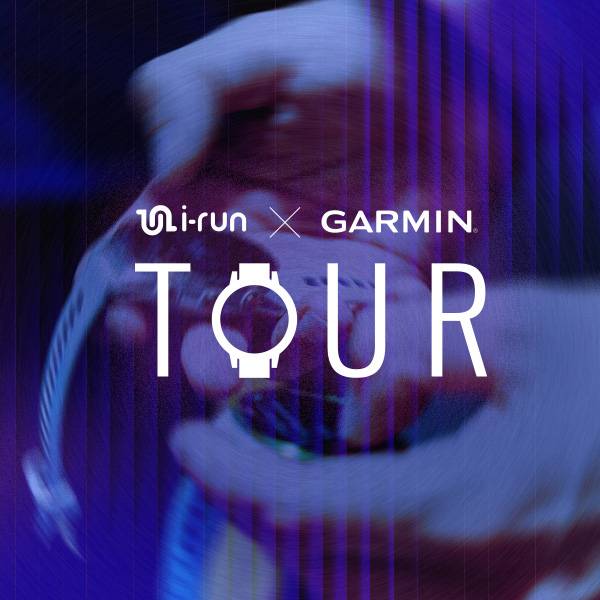 i-Run X Garmin Tour