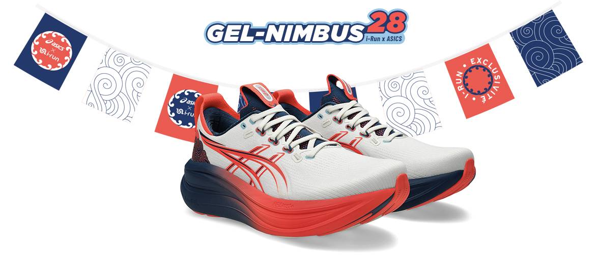 asics gel nimbus 28 run set run rise
