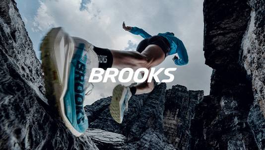 �quipement Brooks Trail