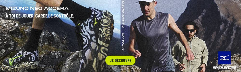 mizuno neo accera