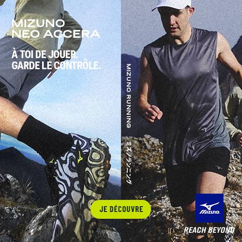 mizuno neo accera