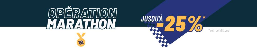 promo running, trail rando fitness sur les chaussures, v&ecirc;tements et accessoires