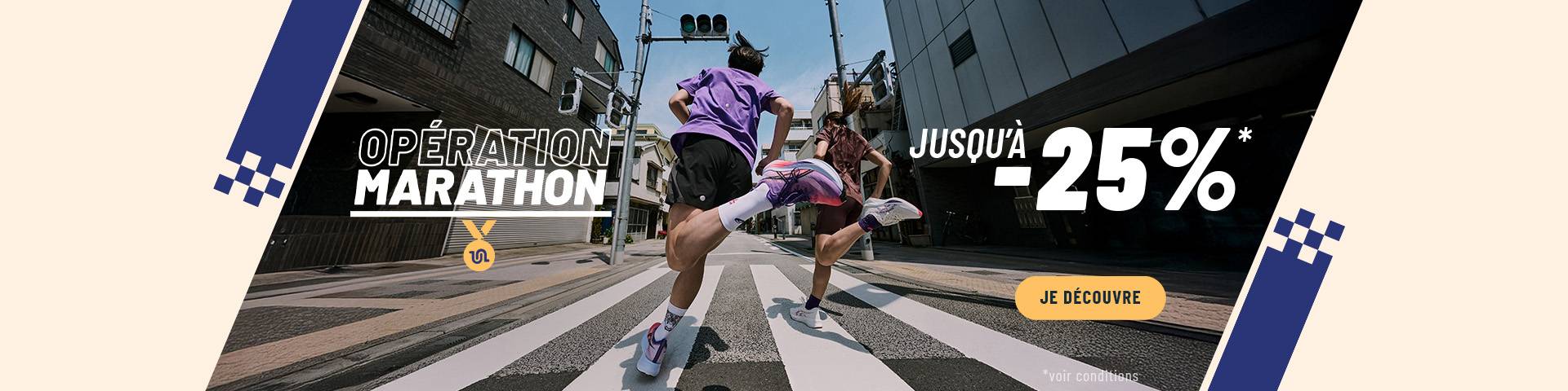 Marathon Days G n rique