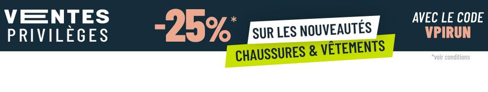 promo running, trail rando fitness sur les chaussures, v&ecirc;tements et accessoires