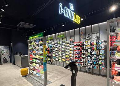 Magasins Bordeaux Merignac