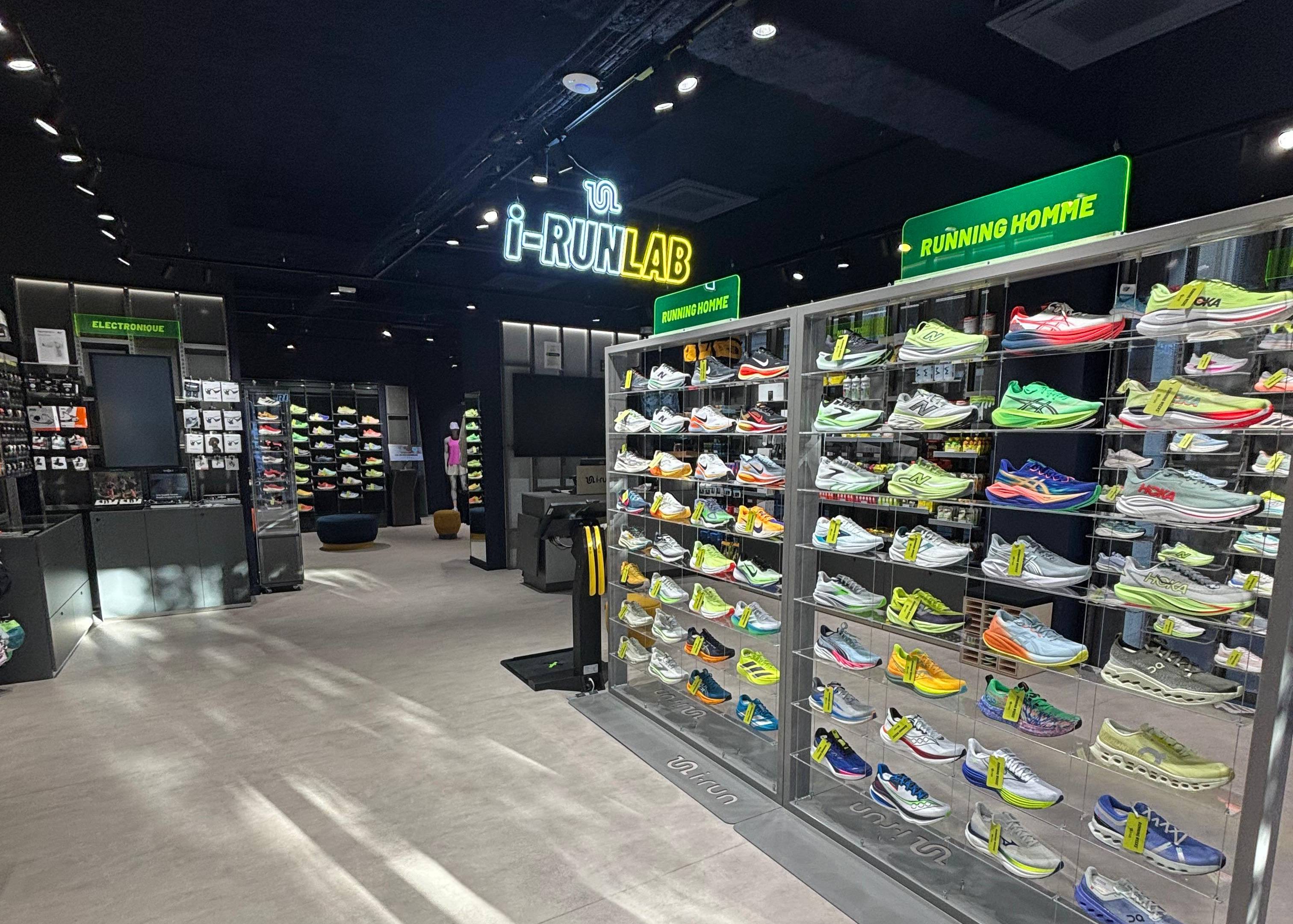 Magasins Bordeaux Merignac