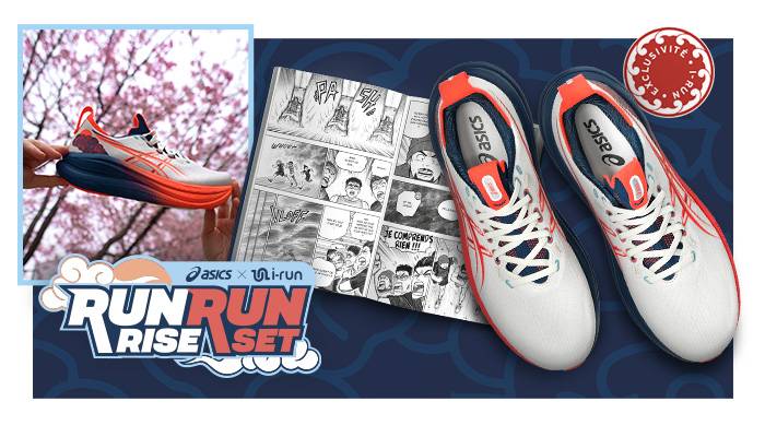collaboration ASICS x i-Run nimbus 28
