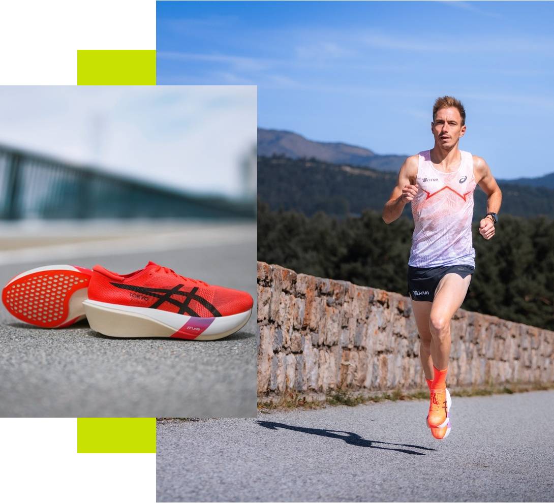 ASICS Metaspeed Edge