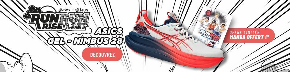 ASICS Gel-Nimbus collection RunRise RunSet