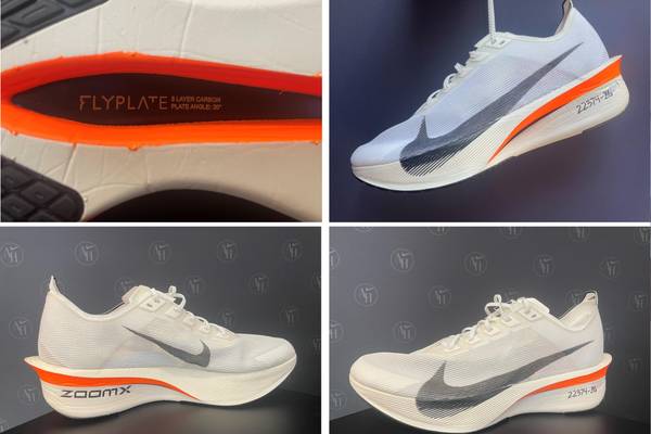 Nike Vaporfly Next% 4