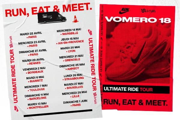 Nike Vomero 18 : Ultimate Ride Tour