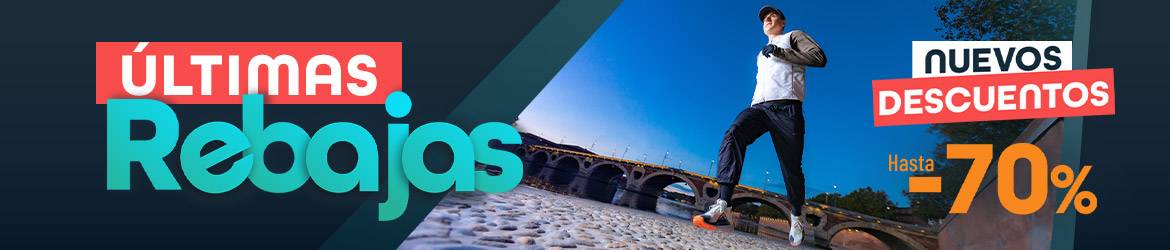 rebajas zapatillas