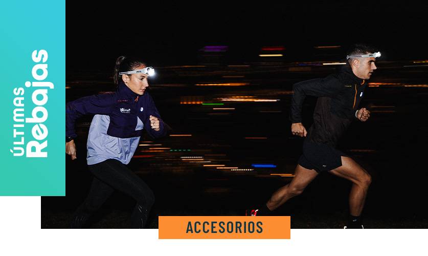 electr?oica deportiva en rebajas