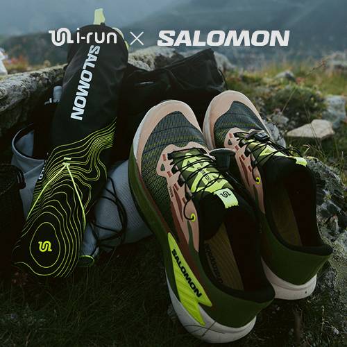 Into the wild : I-Run x Salomon