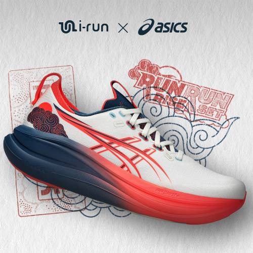 RunRise RunSet i-Run x ASICS